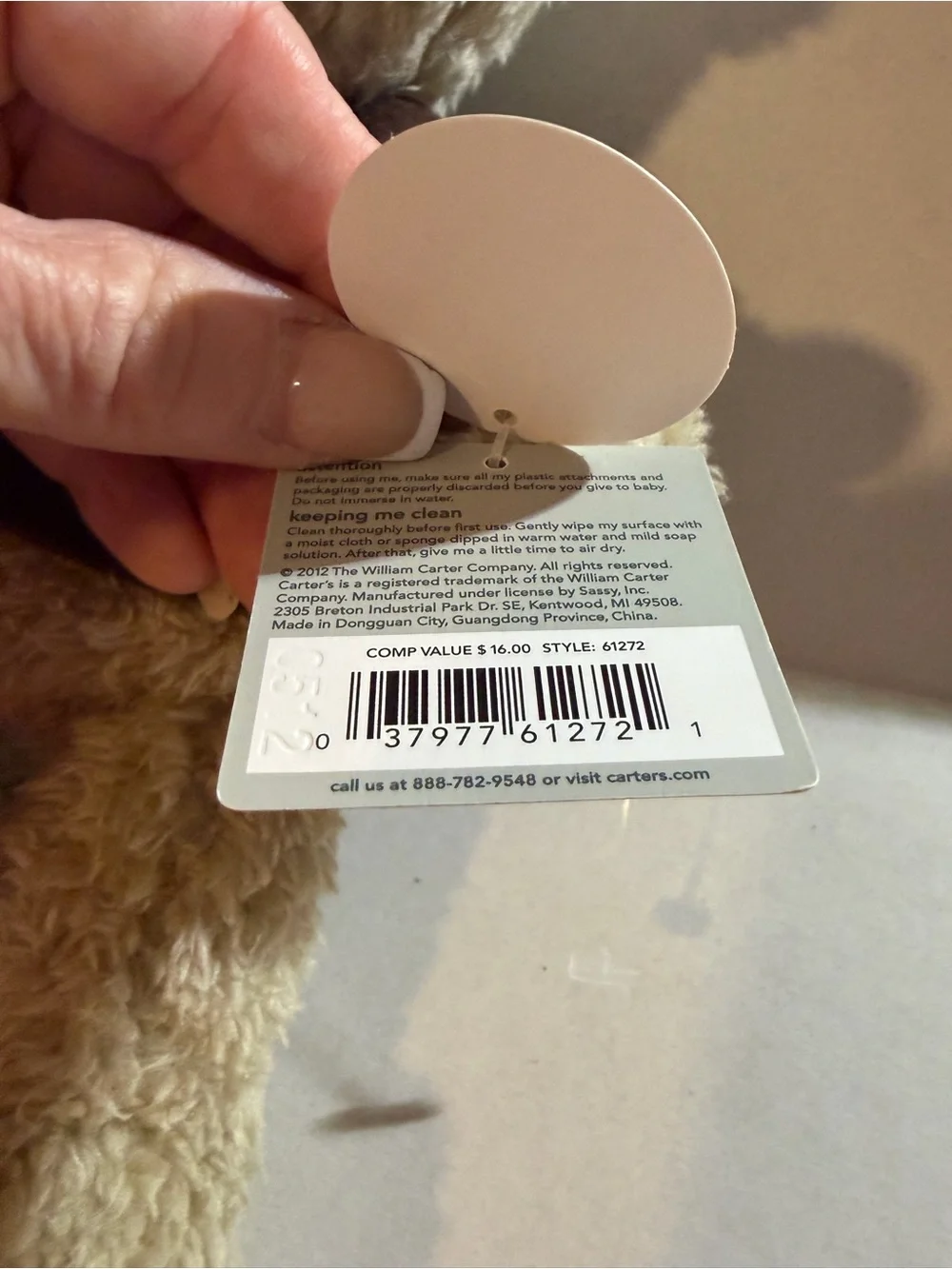 Carter's Beige Plush Bear with Brown Shirt “My first Bear”brand new with tags